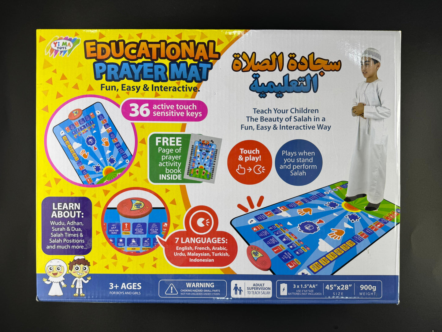 Educational Prayer Mat for Kids (7 Languages)