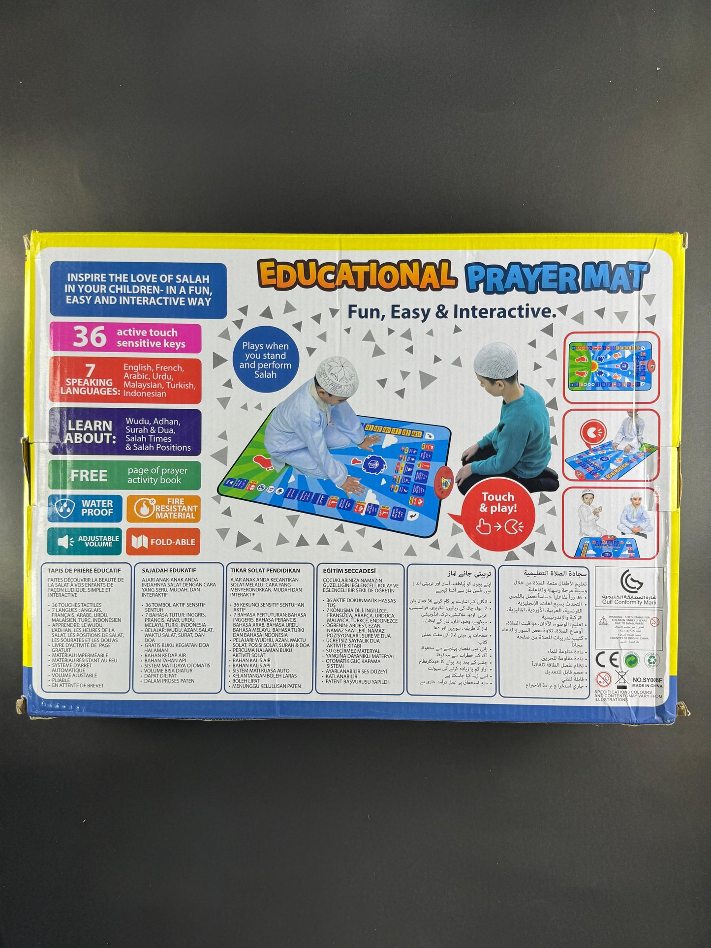 Educational Prayer Mat for Kids (7 Languages)