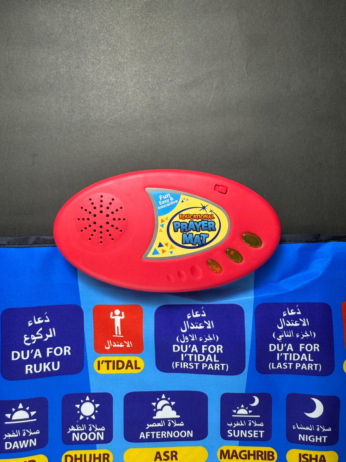 Educational Prayer Mat for Kids (7 Languages)