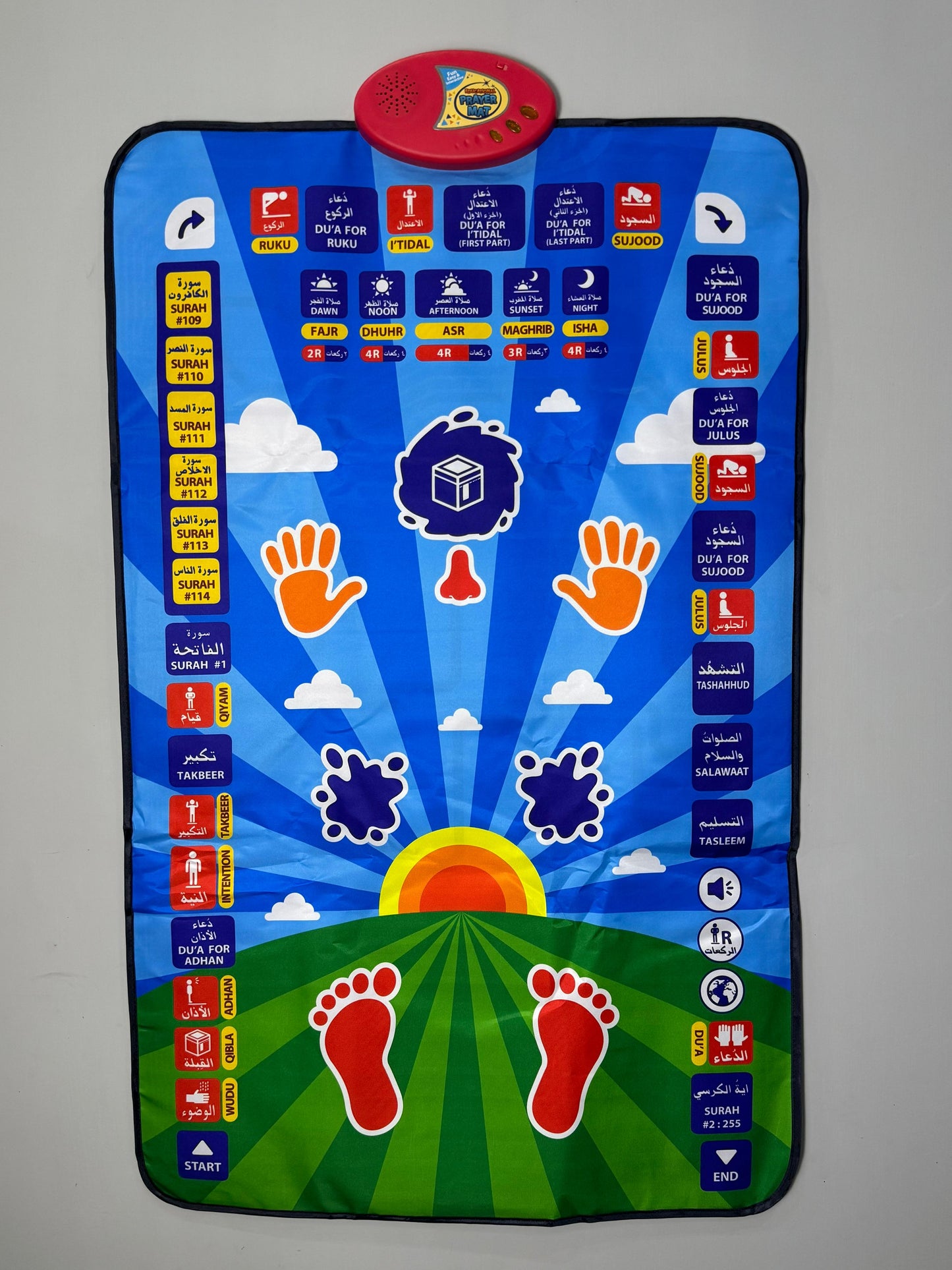 Educational Prayer Mat for Kids (7 Languages)