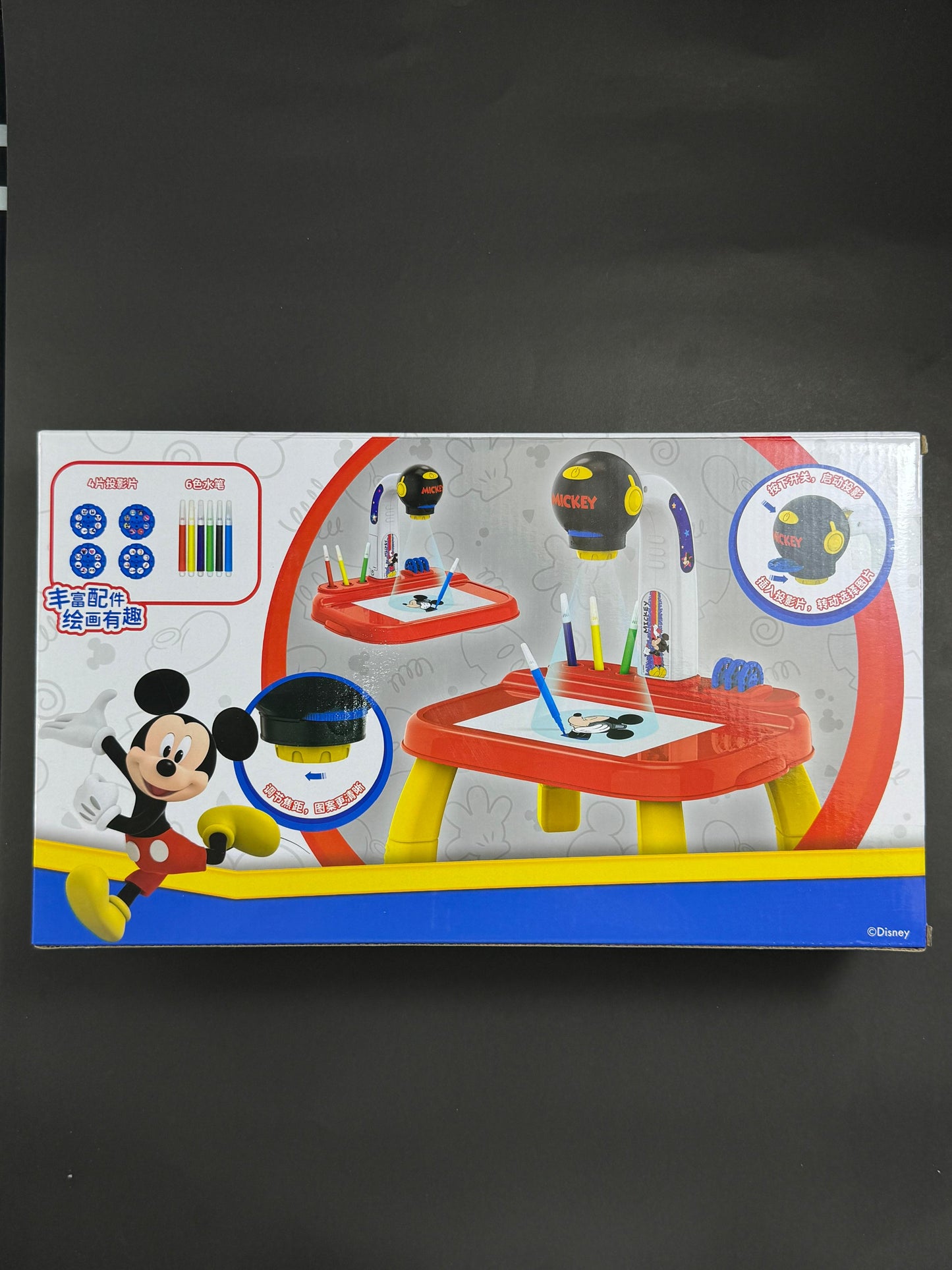 Disney Mickey's Magical Projector Art Table