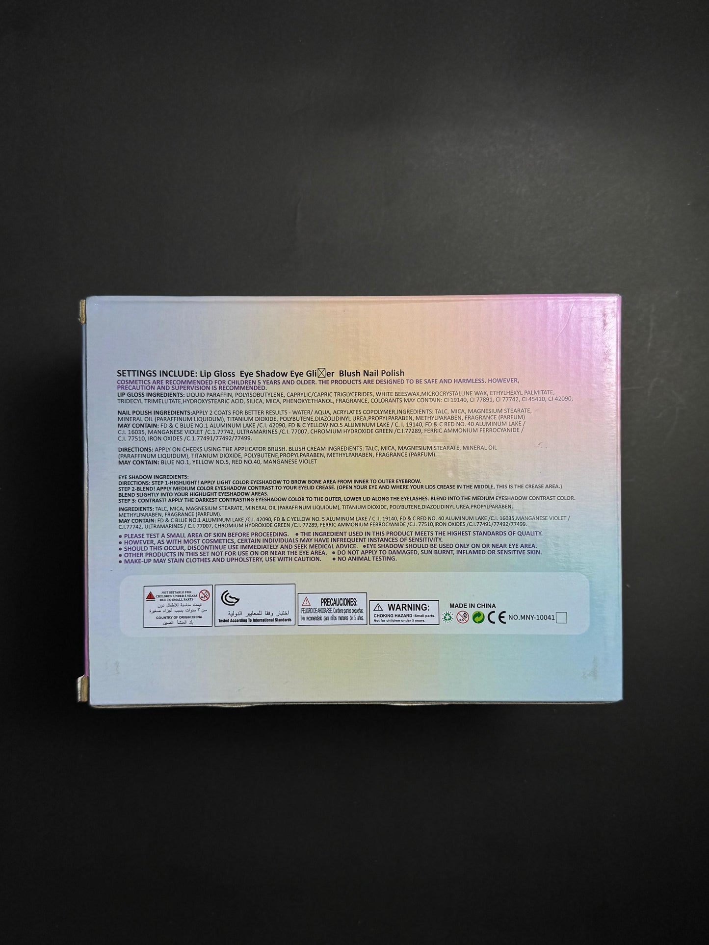 🦄 Magical Unicorn Makeup Box – Sparkle, Shine & Believe! 💄🌈